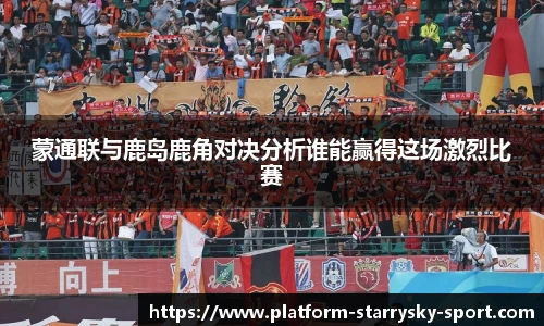 星空体育官网下载