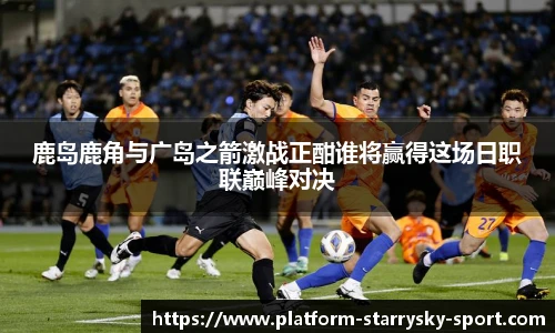 星空体育官网下载